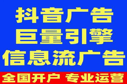 百度竞价包年推广效果显著