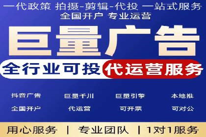 SEM托管公司案例分析：优化效果显著